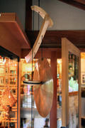 Gong